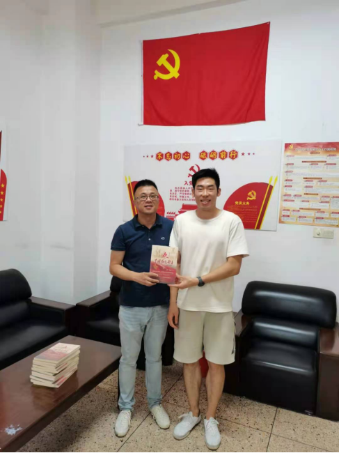 体育博彩